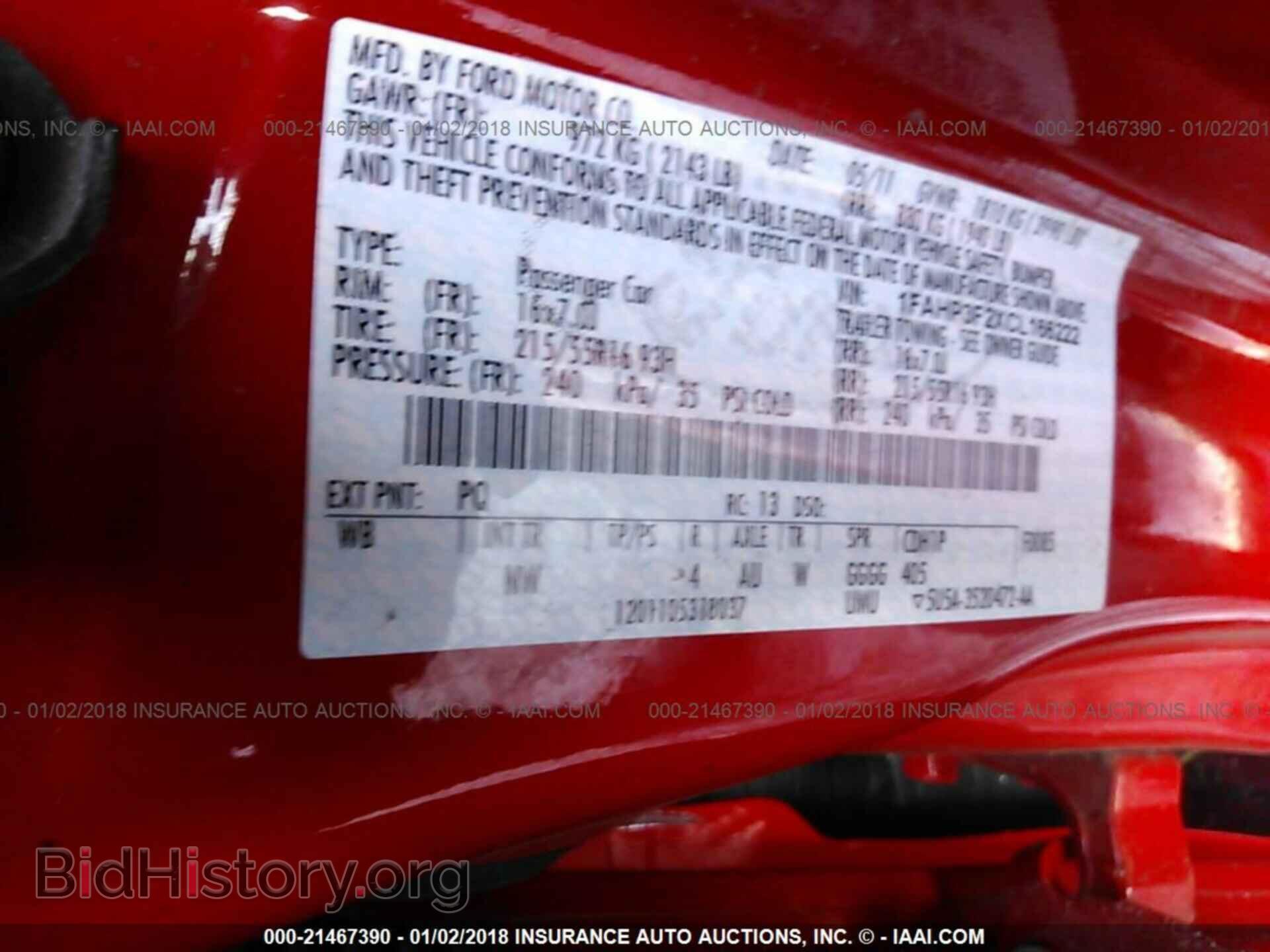 2012 Ford Focus - VIN: 1FAHP3F2XCL166222 - Фото 9