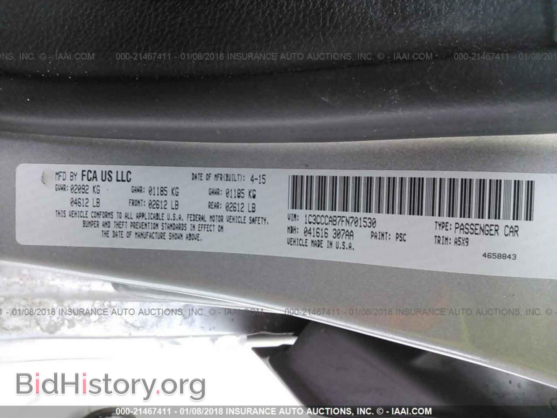2015 Chrysler 200 - VIN: 1C3CCCAB7FN701530 - Фото 9