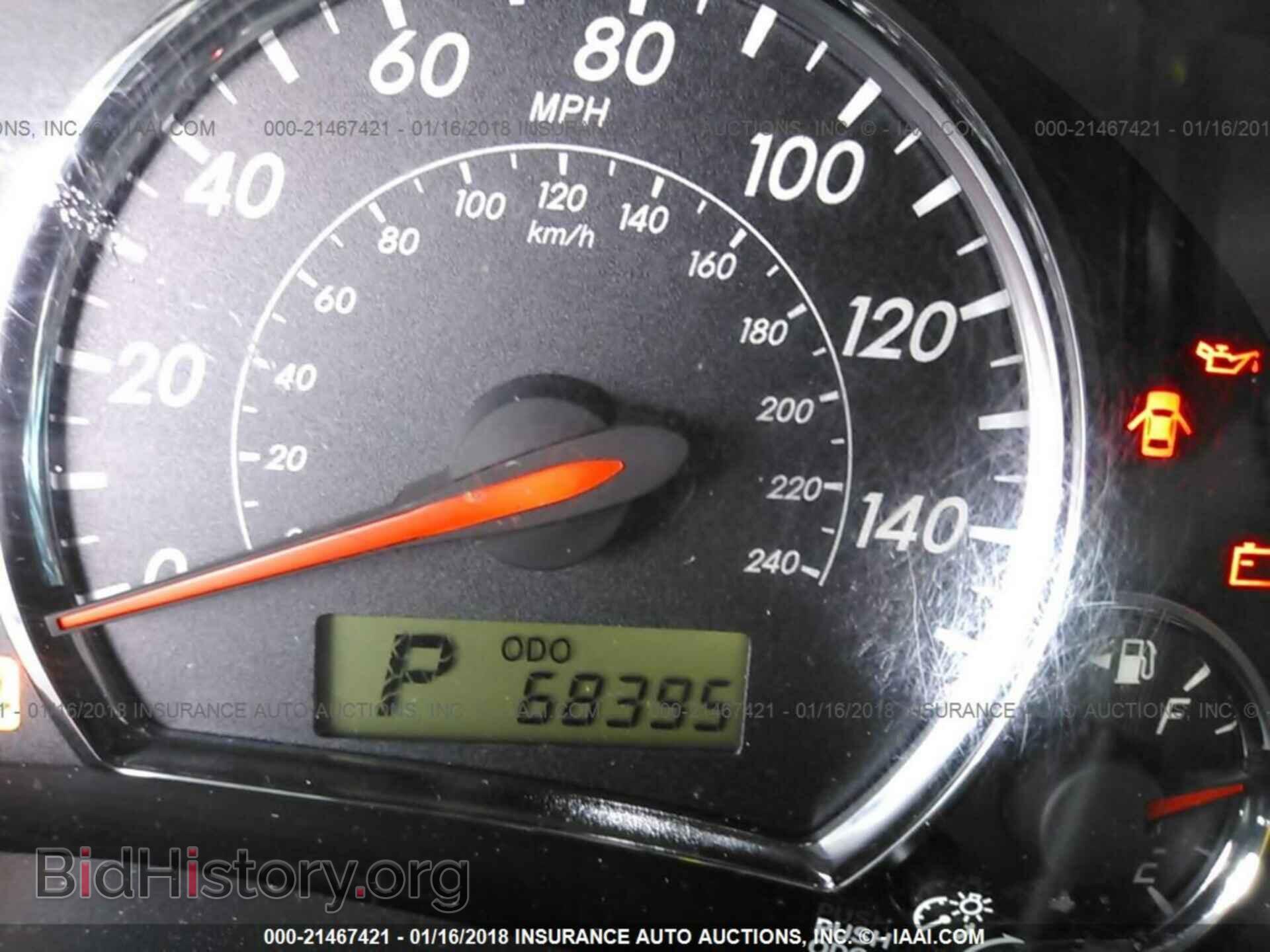 2011 Toyota Corolla - VIN: 2T1BU4EE9BC694334 - Фото 7