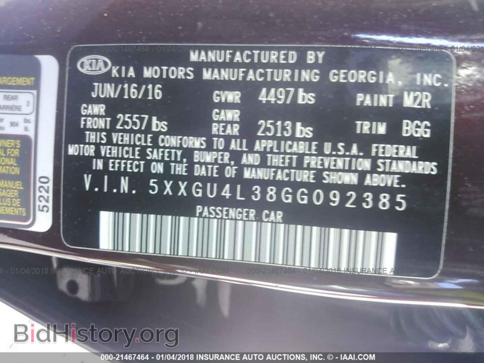 2016 Kia Optima - VIN: 5XXGU4L38GG092385 - Photo 9
