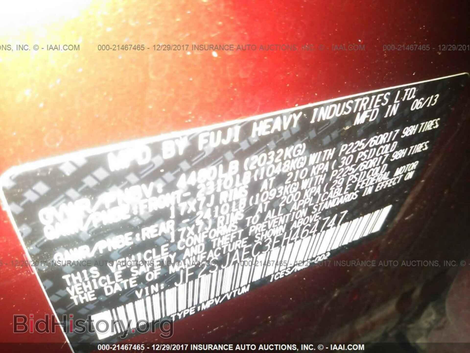 2014 Subaru Forester - VIN: JF2SJAEC3EH464747 - Фото 9