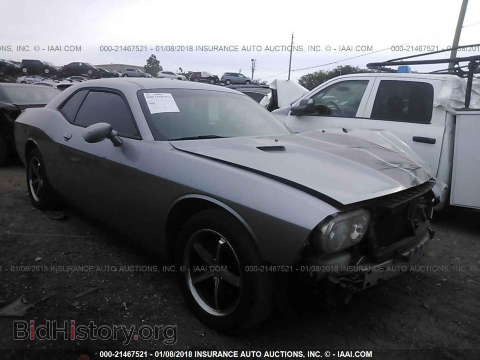 Фотография 2B3CJ4DG9BH519394 - Dodge Challenger 2011
