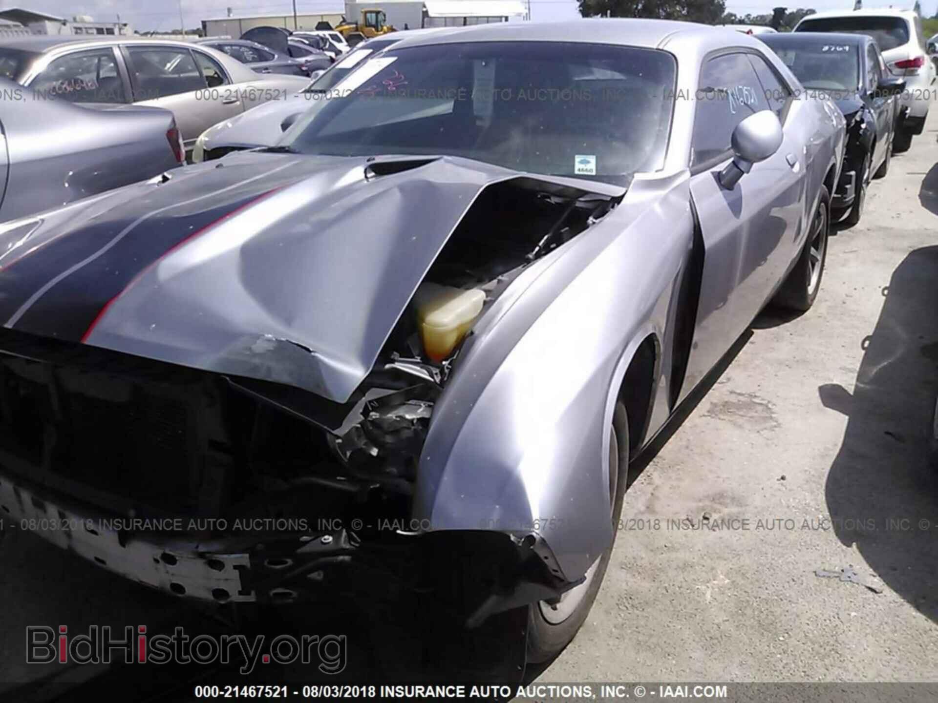 2011 Dodge Challenger - VIN: 2B3CJ4DG9BH519394 - Фото 2