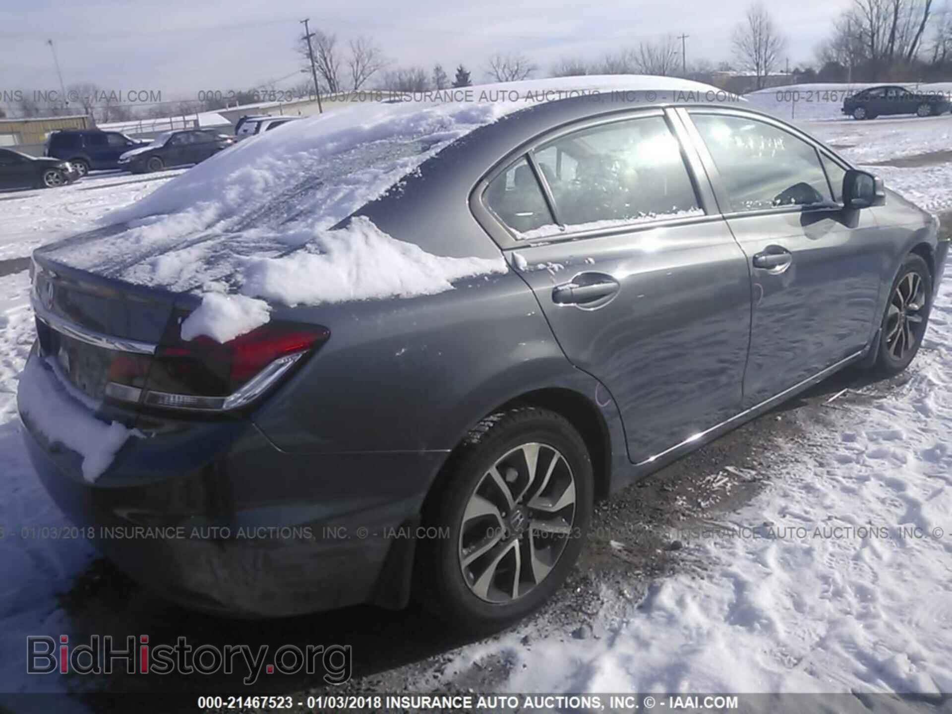 2013 Honda Civic - VIN: 19XFB2F84DE051625 - Фото 4