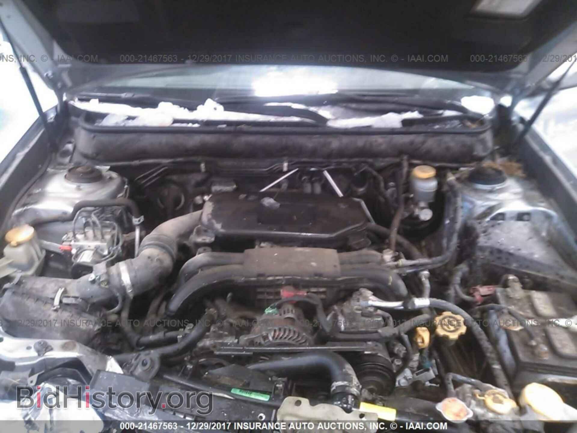 2012 Subaru Outback - VIN: 4S4BRBKC5C3259339 - Фото 10