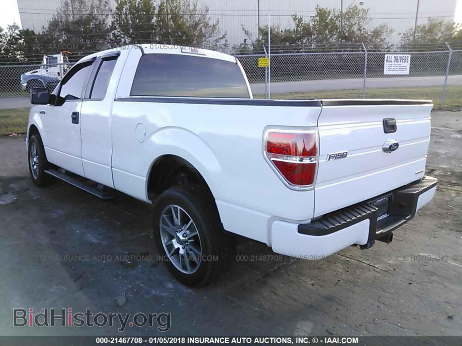 2014 Ford F150 - VIN: 1FTFX1CF8EFB56724 - Photo 3