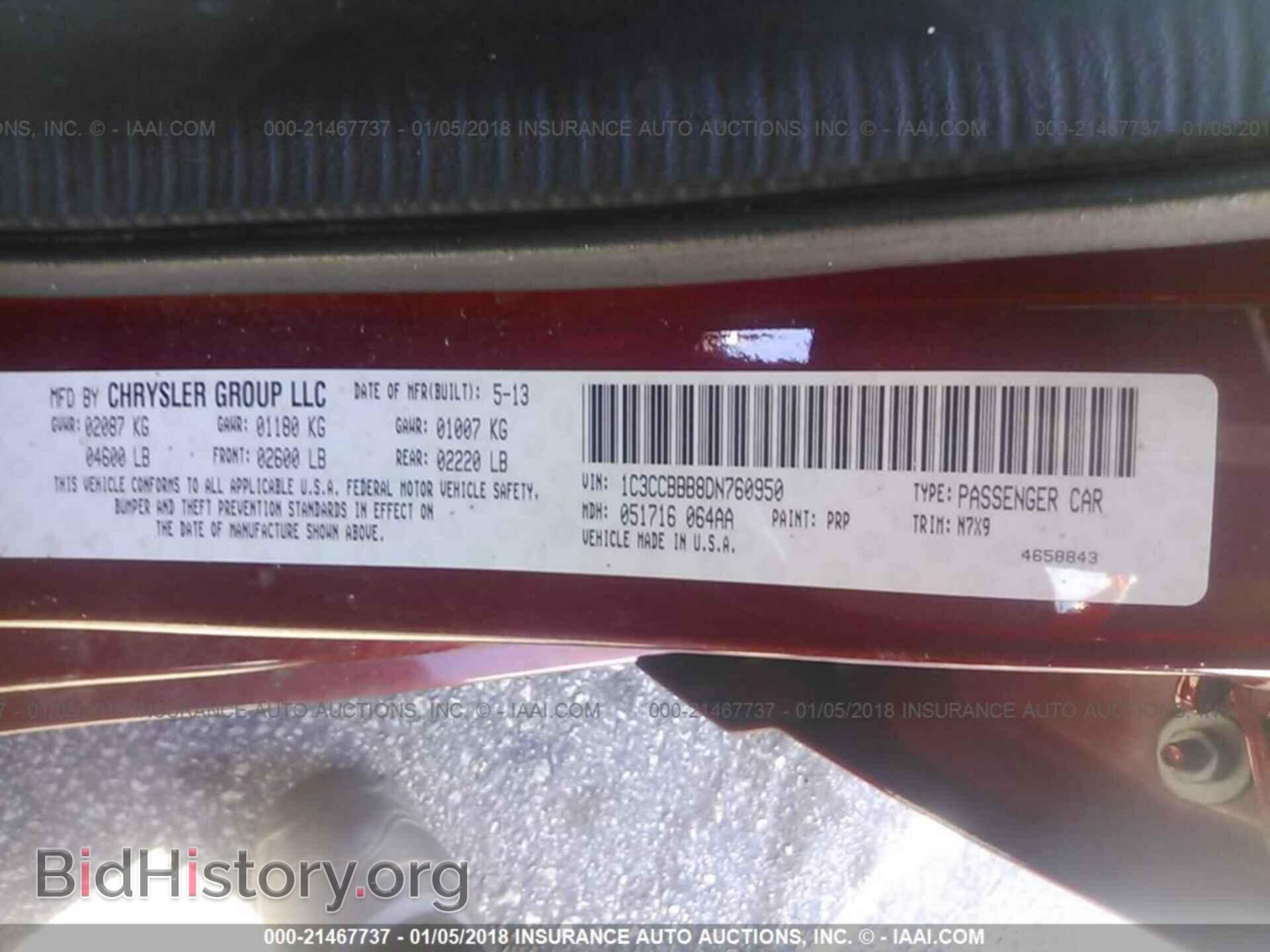 2013 Chrysler 200 - VIN: 1C3CCBBB8DN760950 - Photo 9