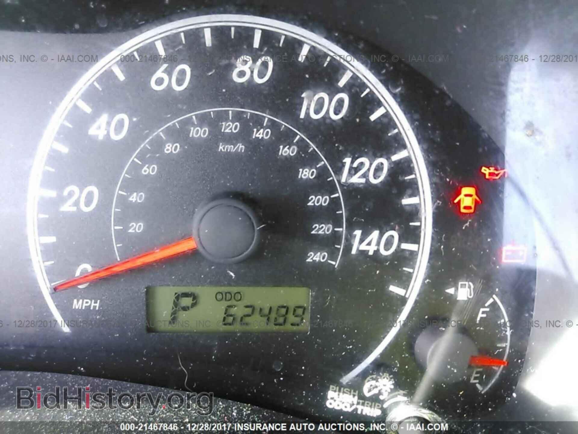 2013 Toyota Corolla - VIN: 5YFBU4EE4DP095375 - Фото 7