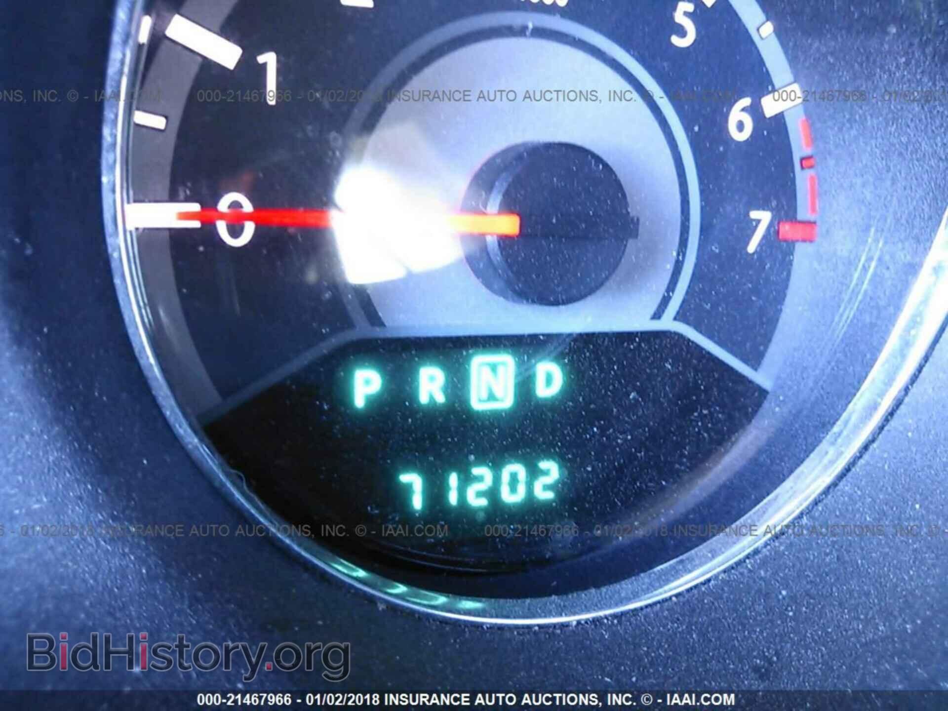 2014 Chrysler 200 - VIN: 1C3CCBABXEN209700 - Photo 7