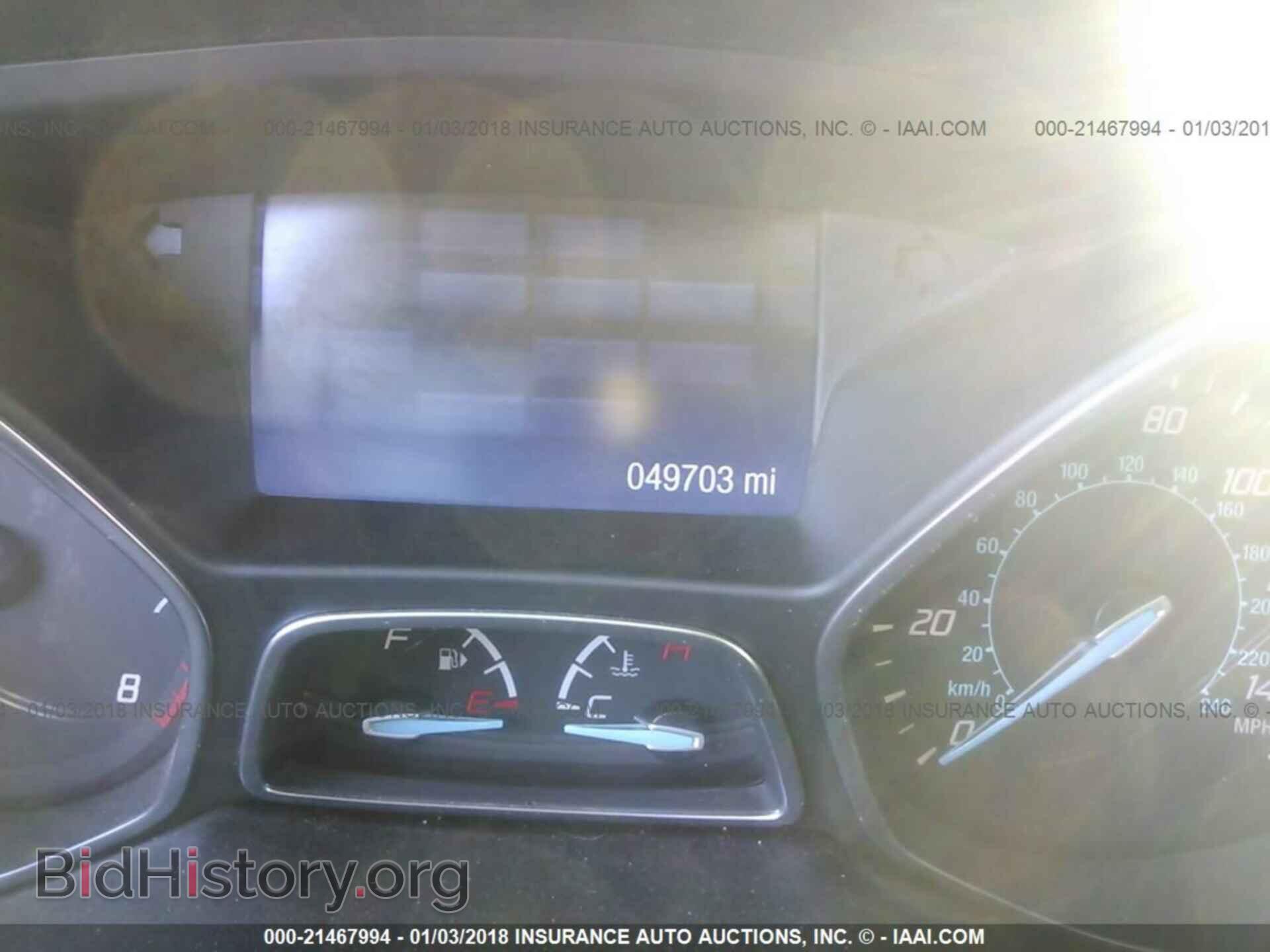 2014 Ford Focus - VIN: 1FADP3F26EL446057 - Photo 7