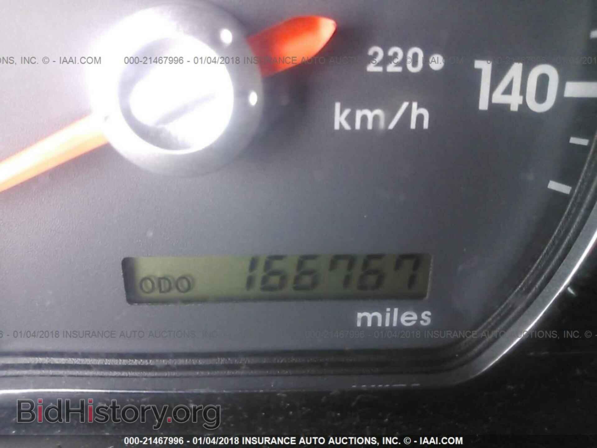 2011 Mitsubishi Galant - VIN: 4A32B2FF9BE018218 - Фото 7
