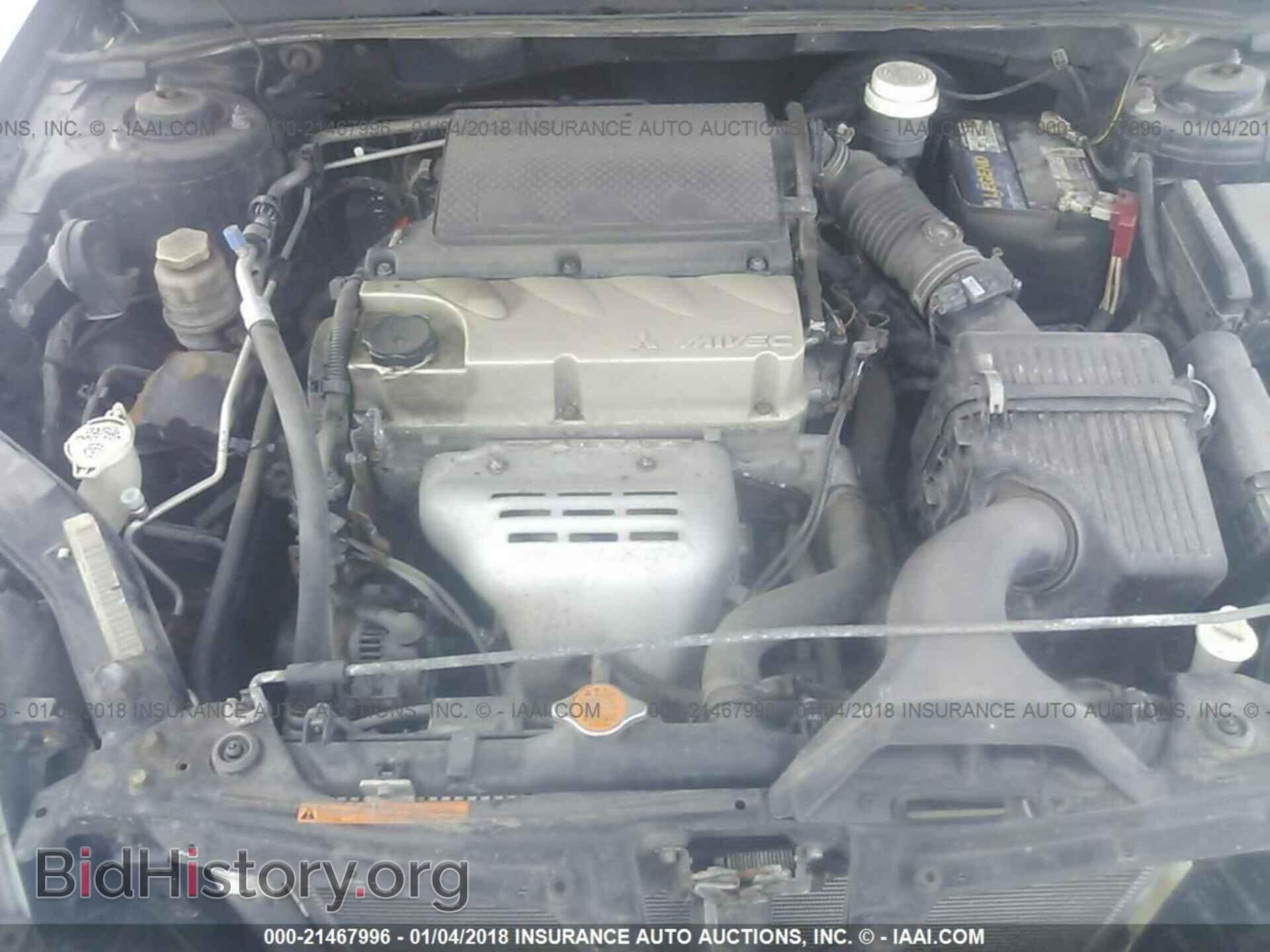 2011 Mitsubishi Galant - VIN: 4A32B2FF9BE018218 - Фото 10