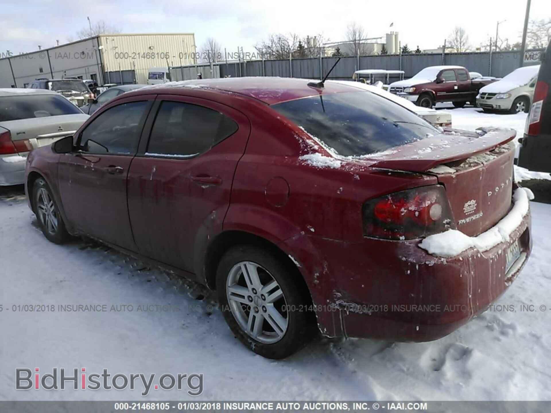 2014 Dodge Avenger - VIN: 1C3CDZAG4EN223688 - Photo 3