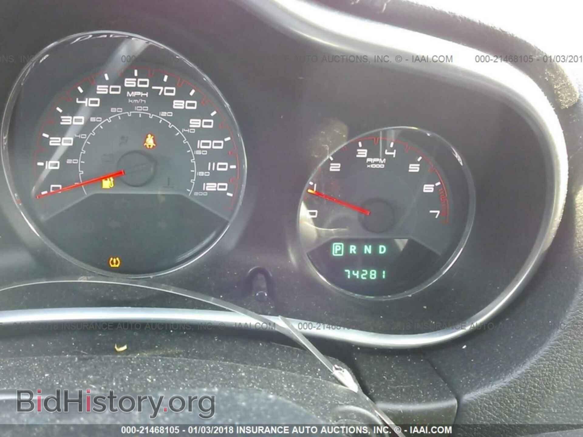2014 Dodge Avenger - VIN: 1C3CDZAG4EN223688 - Photo 7