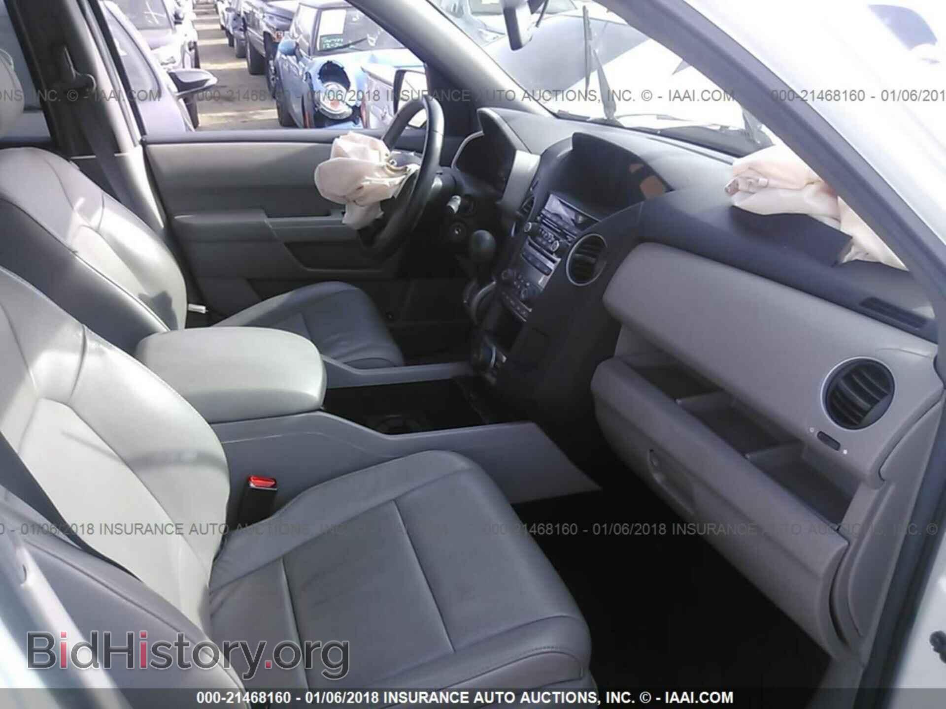 2013 Honda Pilot - VIN: 5FNYF3H69DB010030 - Фото 5
