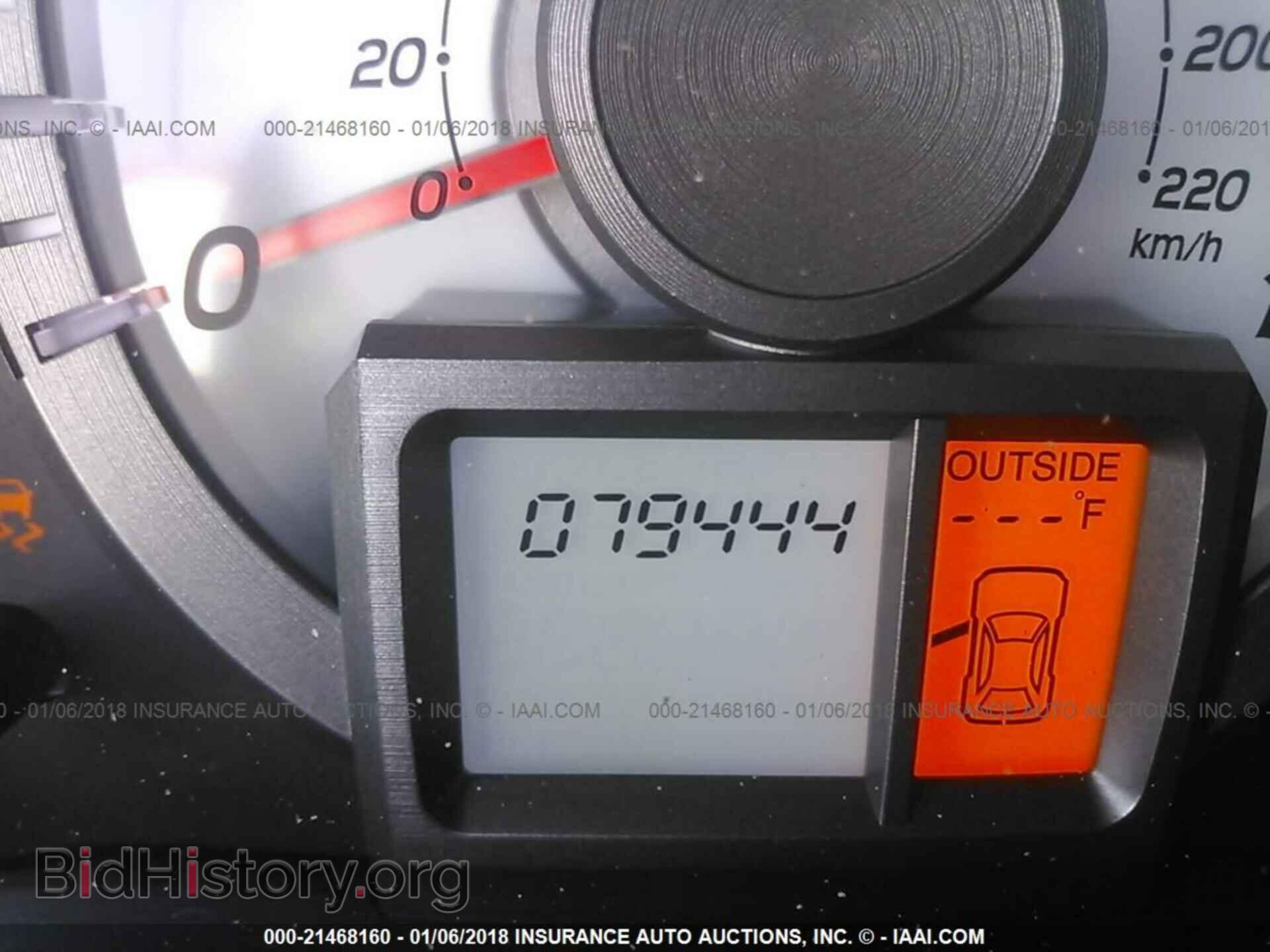 2013 Honda Pilot - VIN: 5FNYF3H69DB010030 - Фото 7