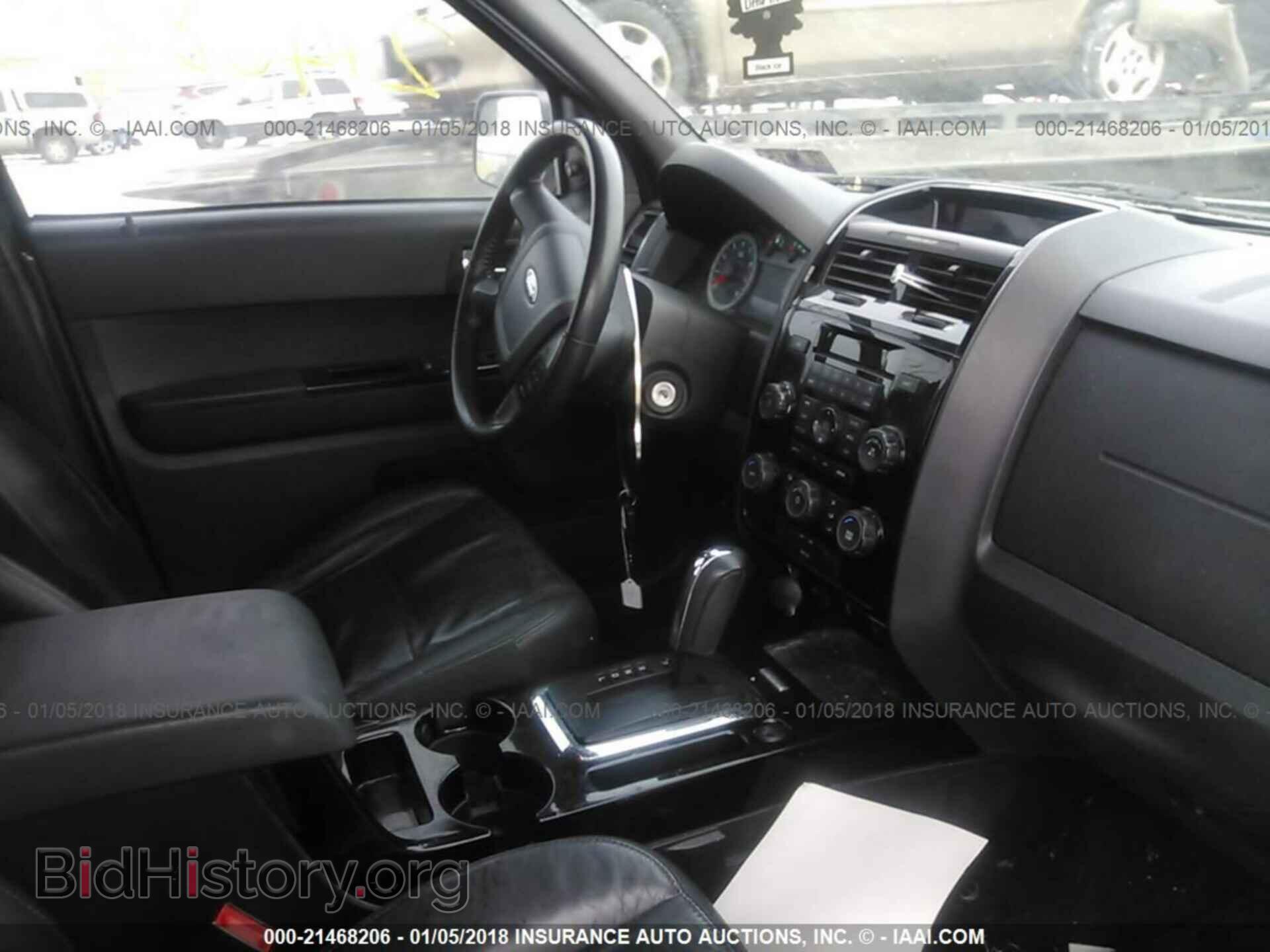 2012 Ford Escape - VIN: 1FMCU0EG3CKB51538 - Photo 5