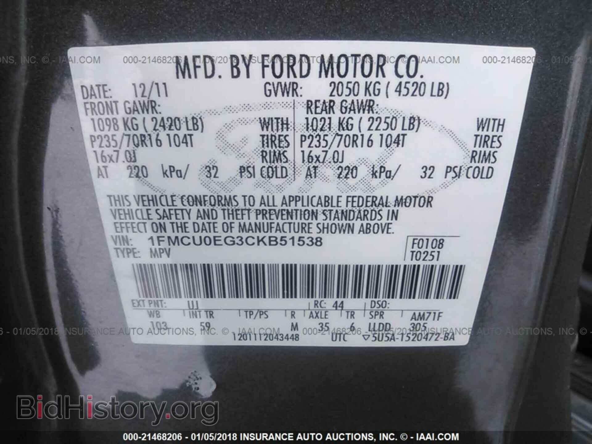 2012 Ford Escape - VIN: 1FMCU0EG3CKB51538 - Photo 9