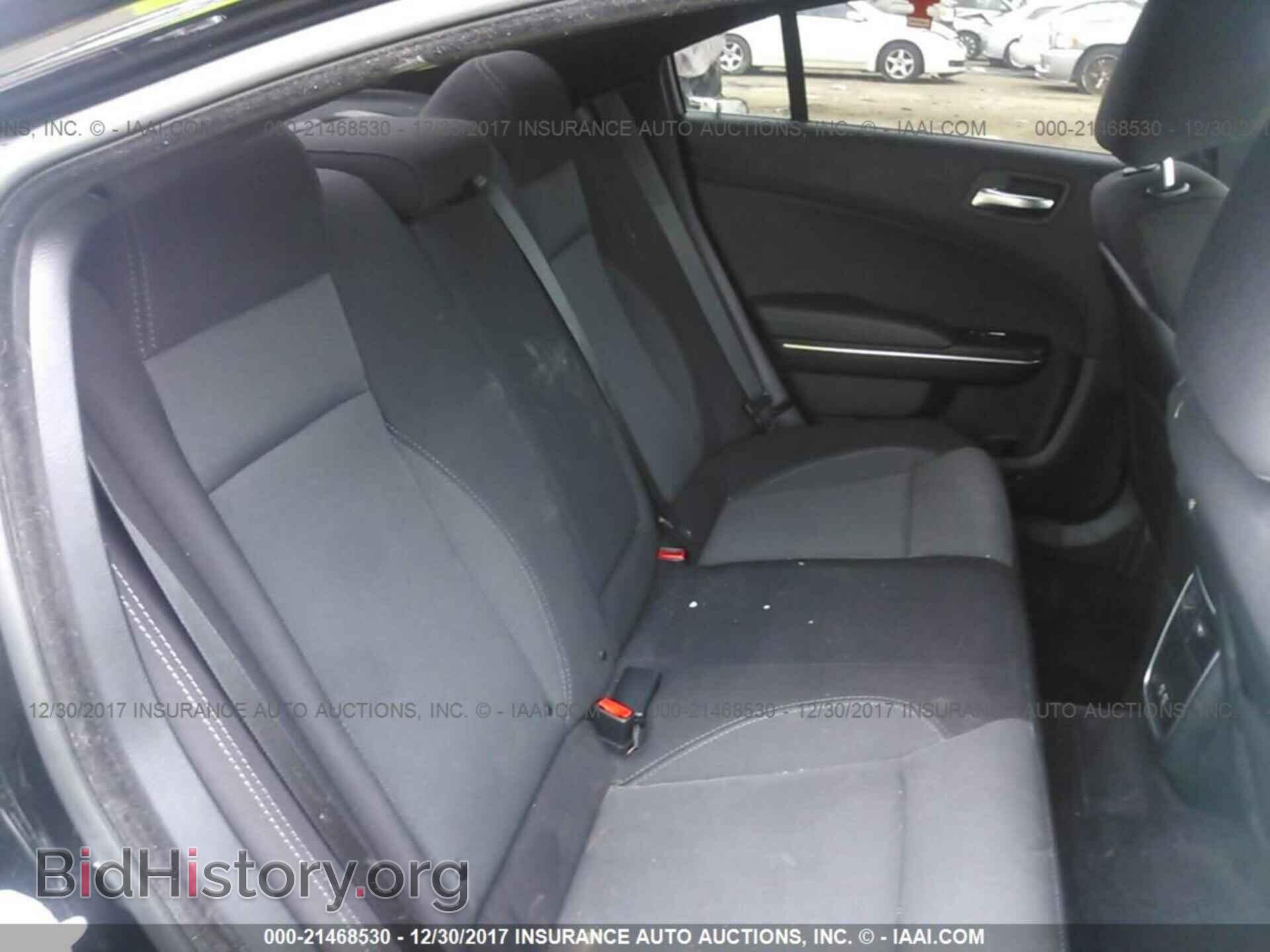 2017 Dodge Charger - VIN: 2C3CDXBG1HH614040 - Photo 8