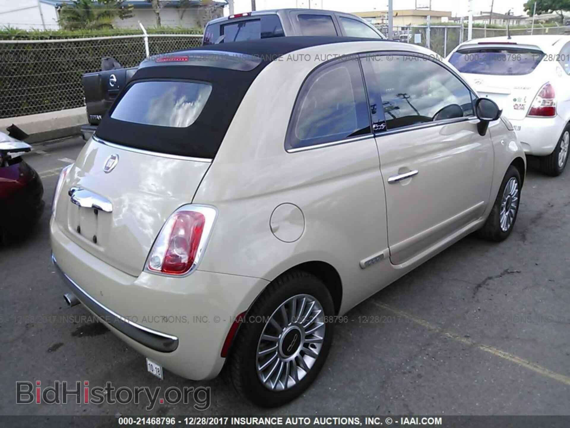 2012 Fiat 500 - VIN: 3C3CFFER9CT130411 - Photo 4