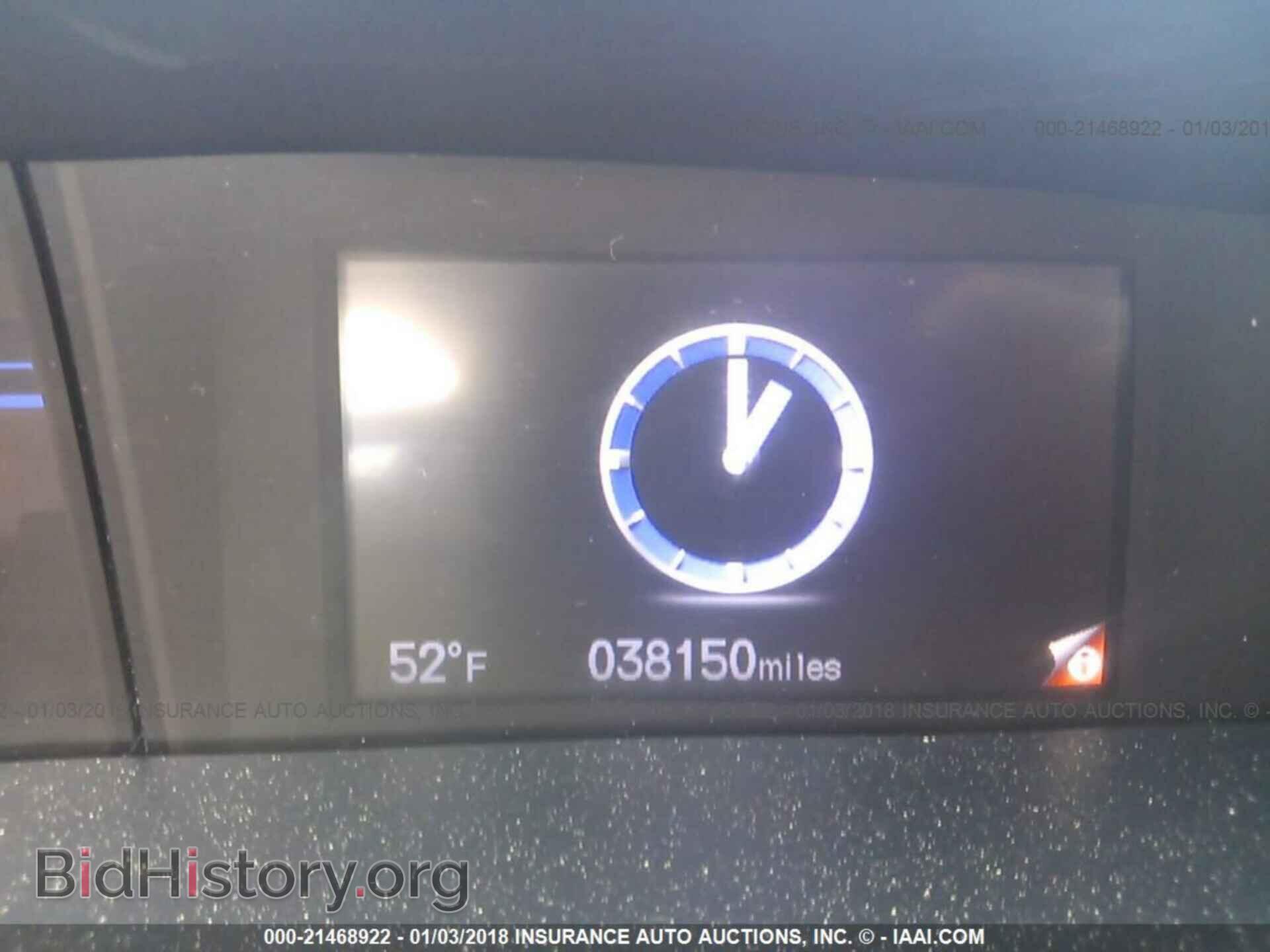 2014 Honda Civic - VIN: 2HGFG3B51EH523645 - Фото 7