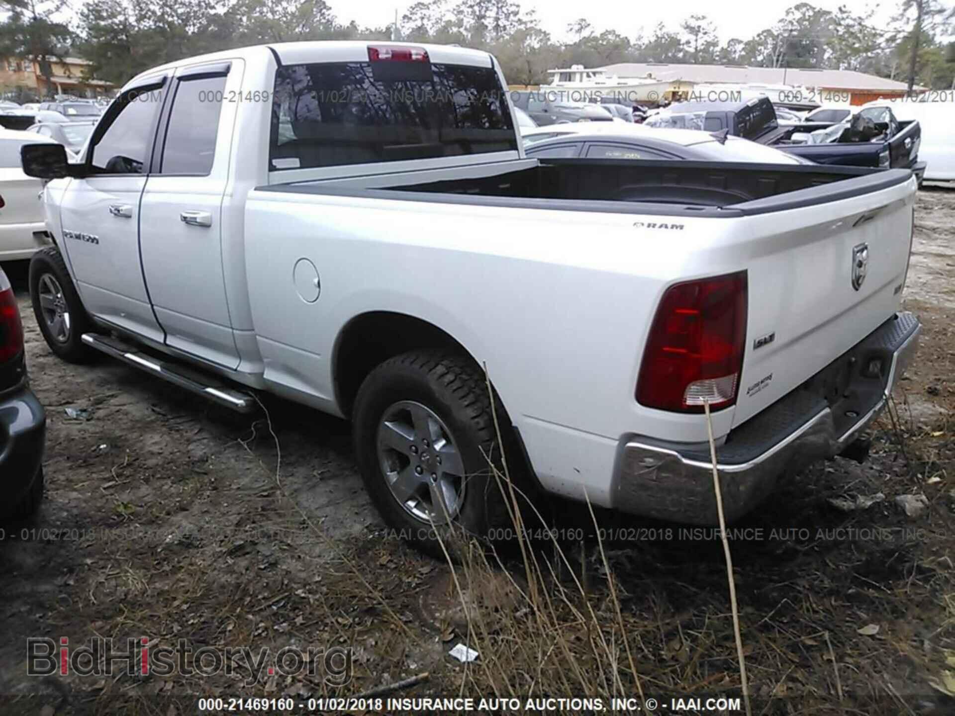 2012 Dodge Ram 1500 - VIN: 1C6RD6GP6CS138580 - Фото 3
