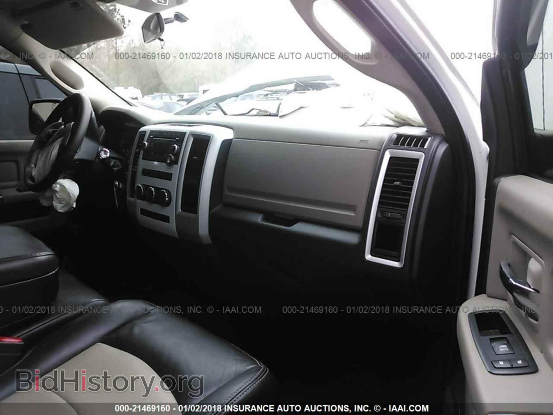 2012 Dodge Ram 1500 - VIN: 1C6RD6GP6CS138580 - Фото 5