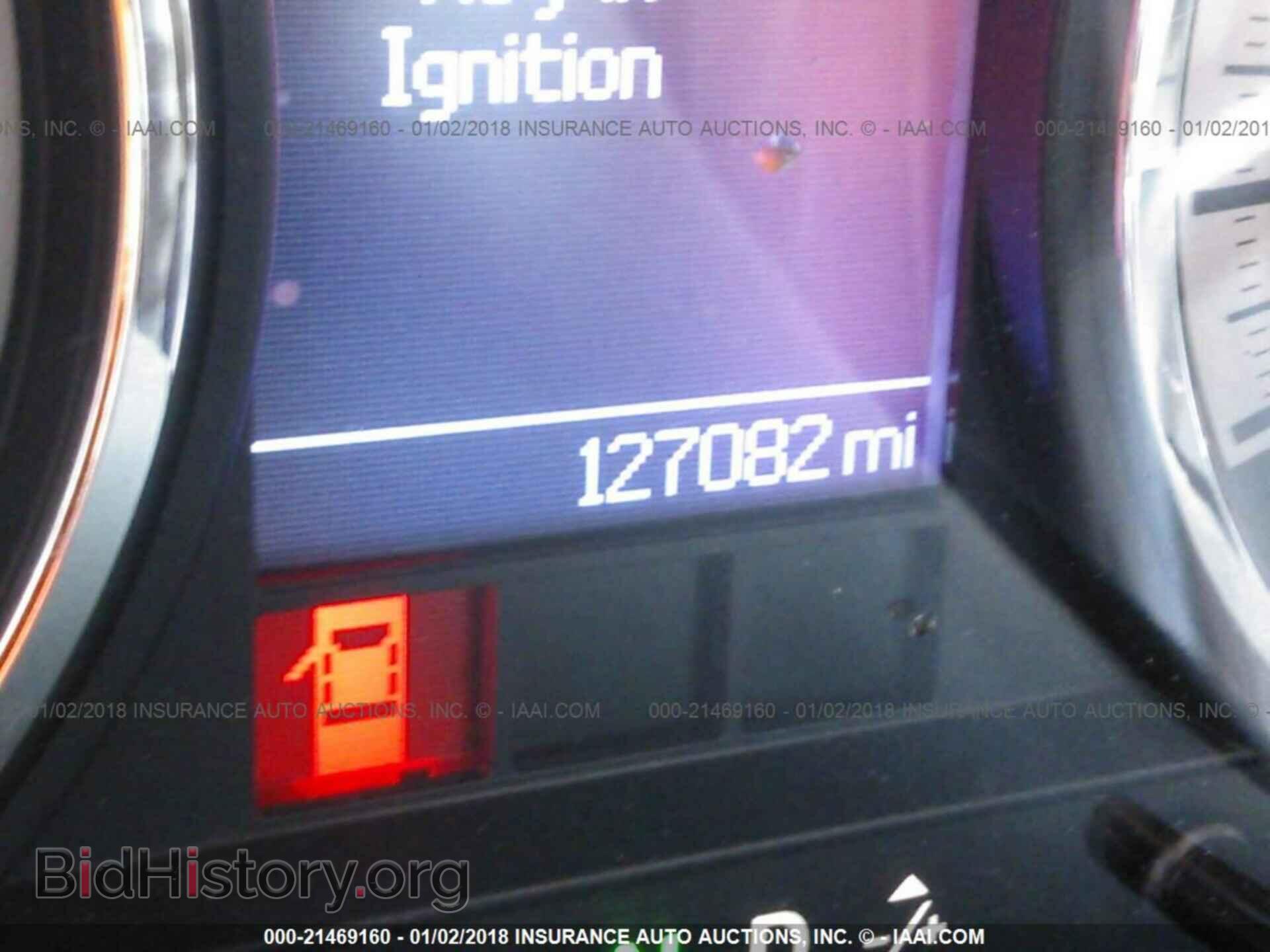 2012 Dodge Ram 1500 - VIN: 1C6RD6GP6CS138580 - Фото 7