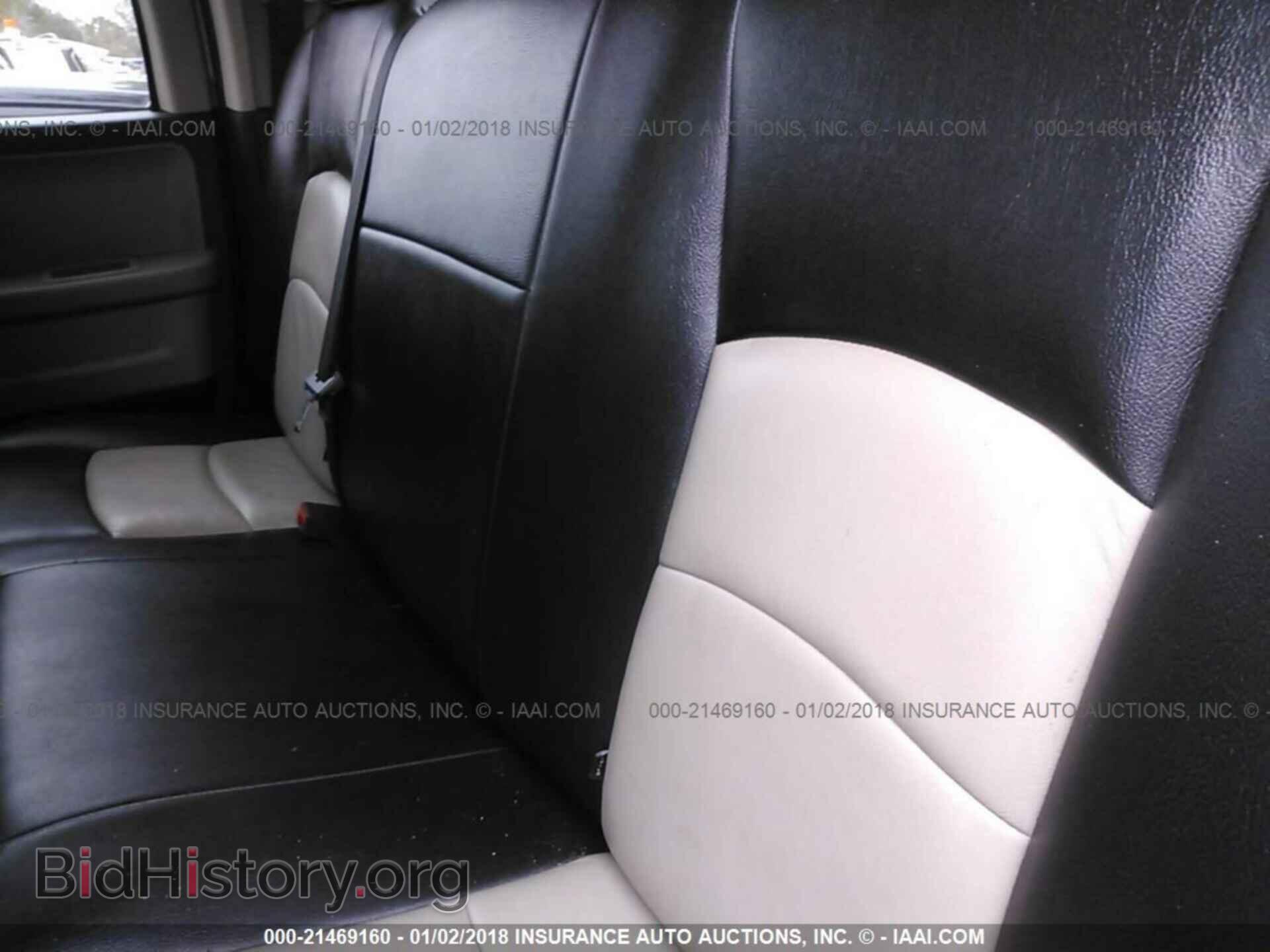 2012 Dodge Ram 1500 - VIN: 1C6RD6GP6CS138580 - Фото 8
