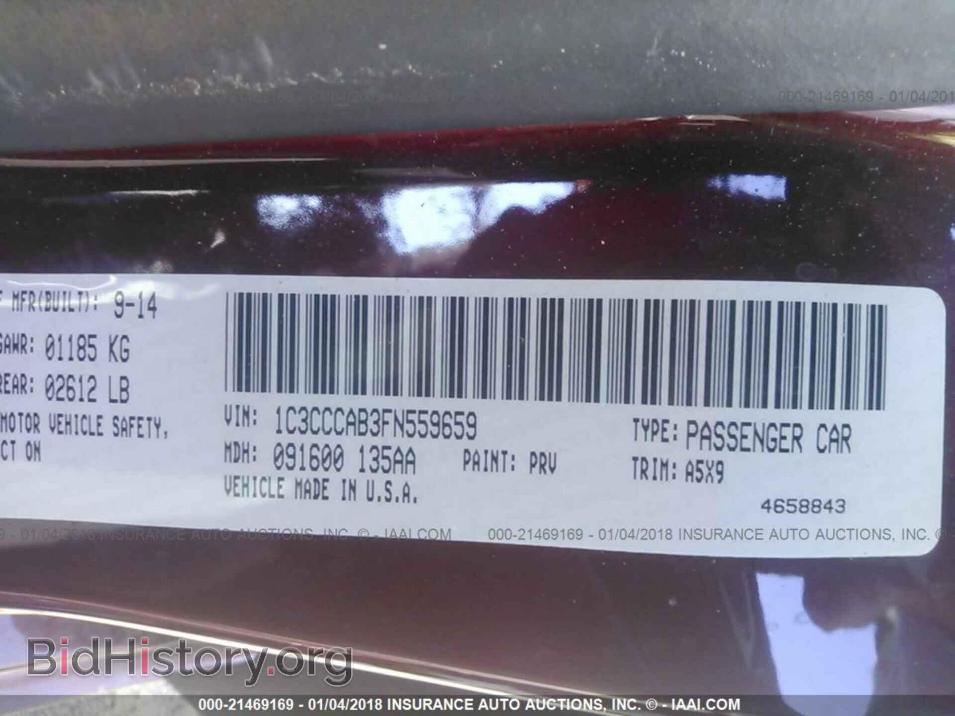 2015 Chrysler 200 - VIN: 1C3CCCAB3FN559659 - Фото 9