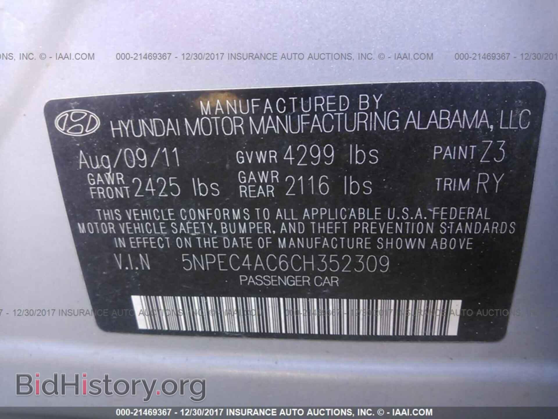2012 Hyundai Sonata - VIN: 5NPEC4AC6CH352309 - Фото 9