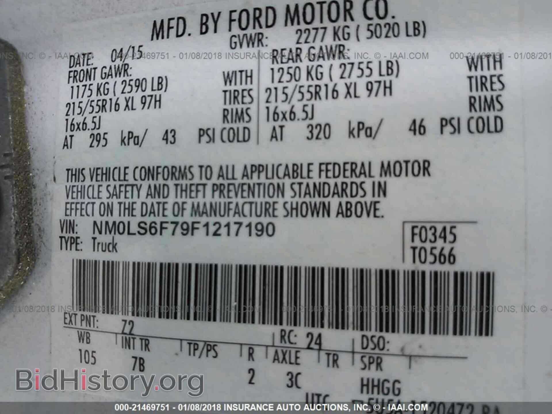 2015 Ford Transit - VIN: NM0LS6F79F1217190 - Фото 9