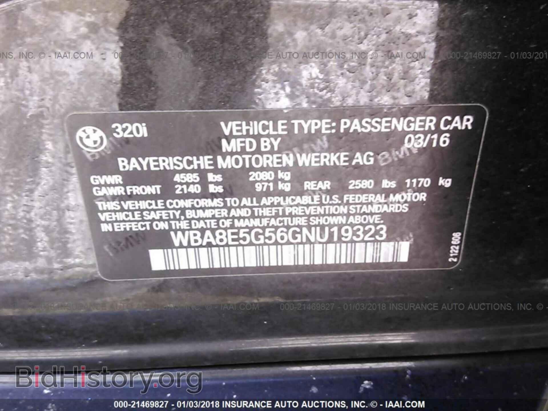 2016 Bmw 320 - VIN: WBA8E5G56GNU19323 - Фото 9