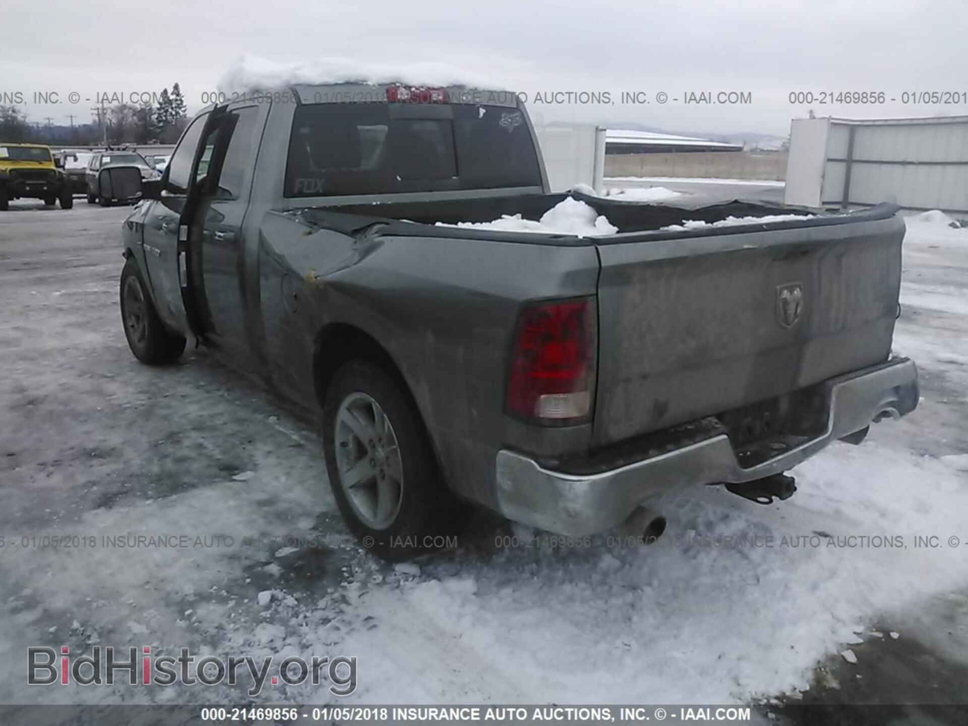 2012 Dodge Ram 1500 - VIN: 1C6RD7GT2CS110925 - Фото 3