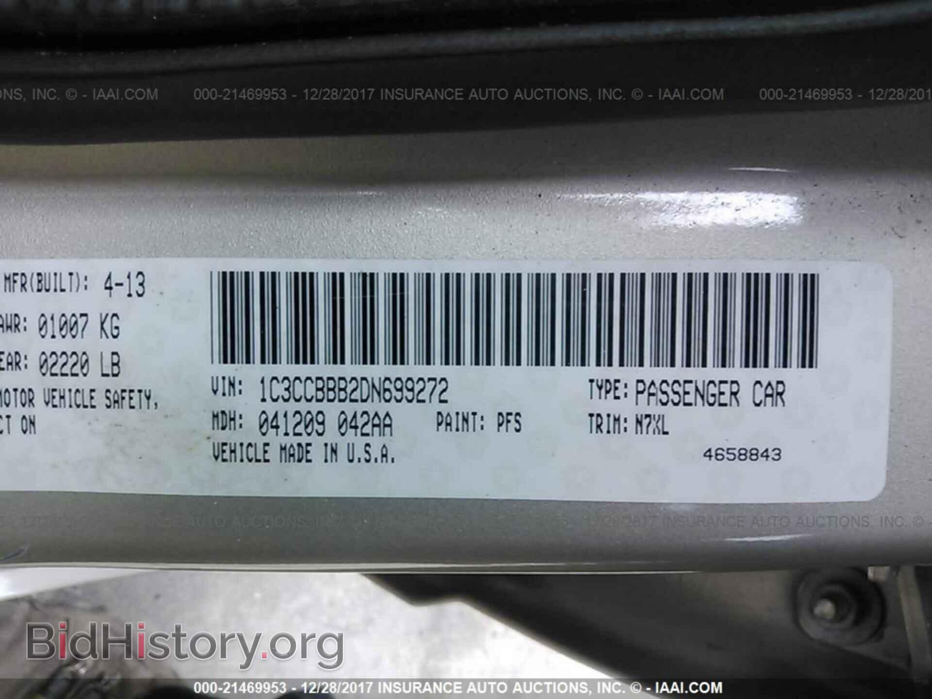 2013 Chrysler 200 - VIN: 1C3CCBBB2DN699272 - Фото 9