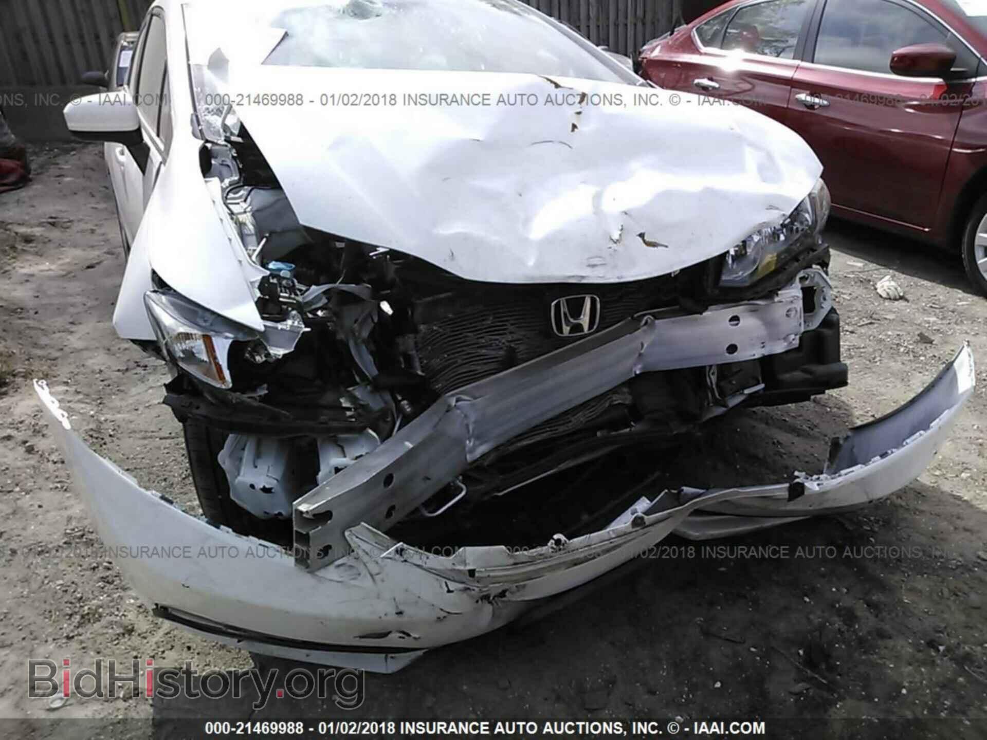 2014 Honda Civic - VIN: 19XFB2F5XEE033864 - Фото 6