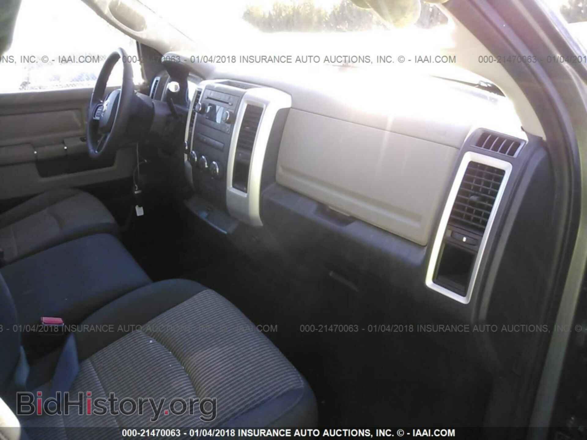 2012 Dodge Ram 1500 - VIN: 1C6RD7GP7CS233803 - Фото 5