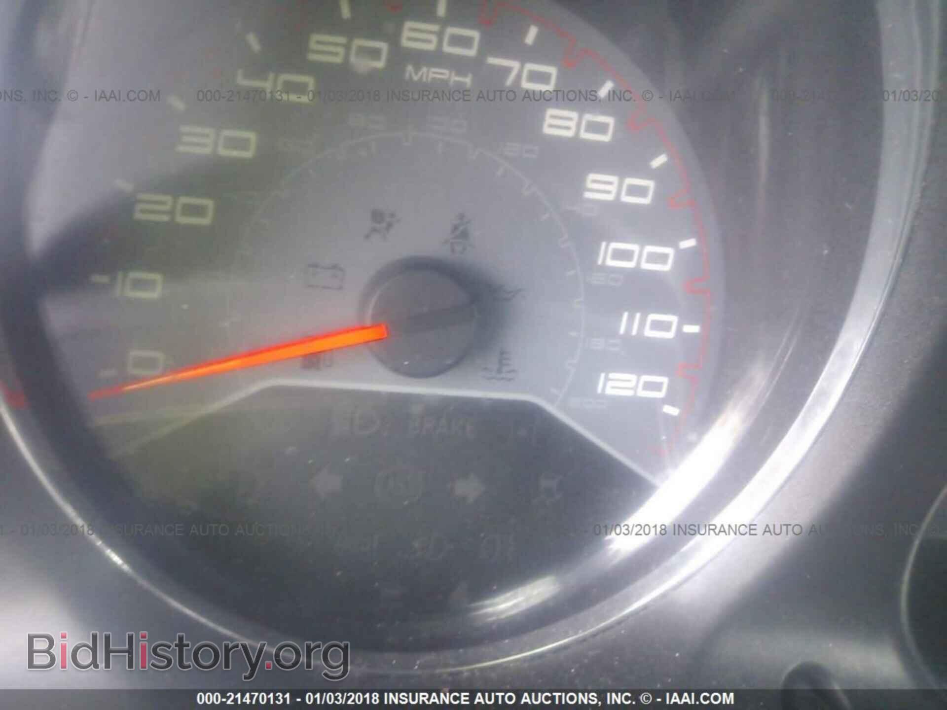 2013 Dodge Avenger - VIN: 1C3CDZCB3DN681061 - Фото 7