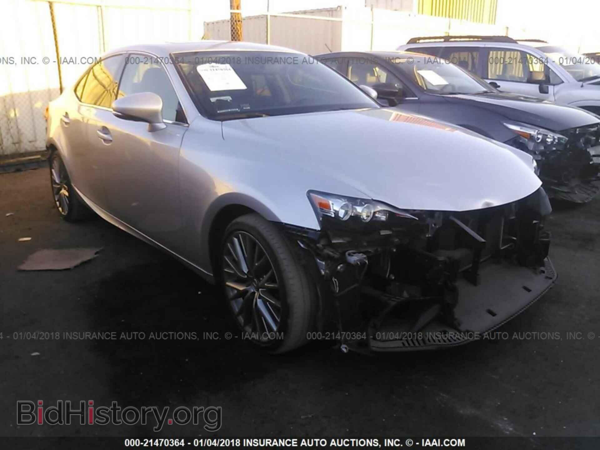Photo JTHBF1D23F5056761 - Lexus Is 2015