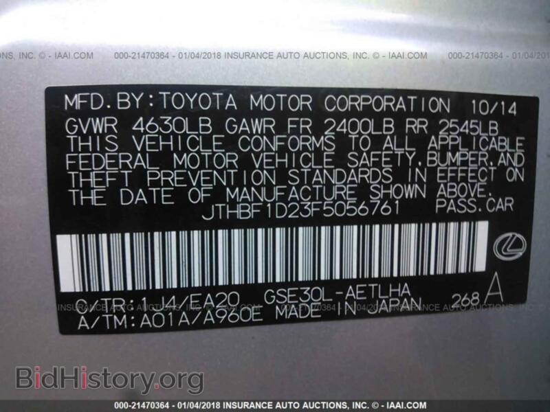 2015 Lexus IS (VIN JTHBF1D23F5056761) — фото 9 из 10