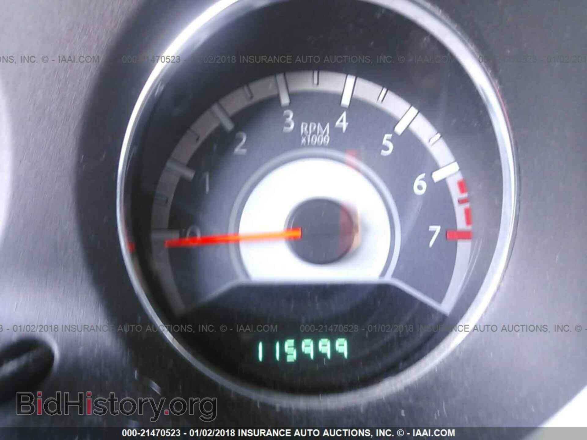 2012 Chrysler 200 - VIN: 1C3CCBBB7CN101255 - Photo 7