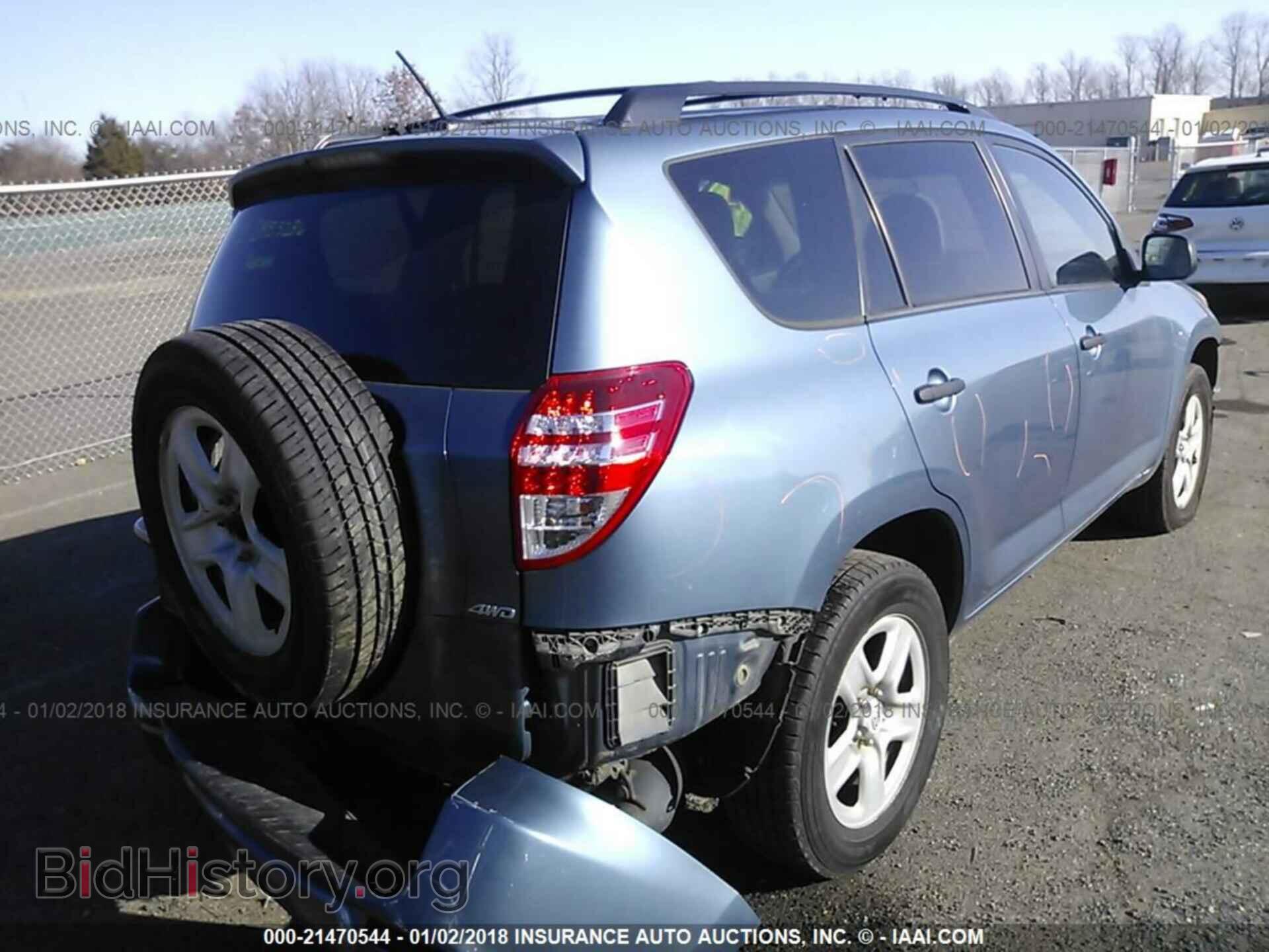 2012 Toyota Rav4 - VIN: 2T3BF4DV7CW204587 - Photo 4