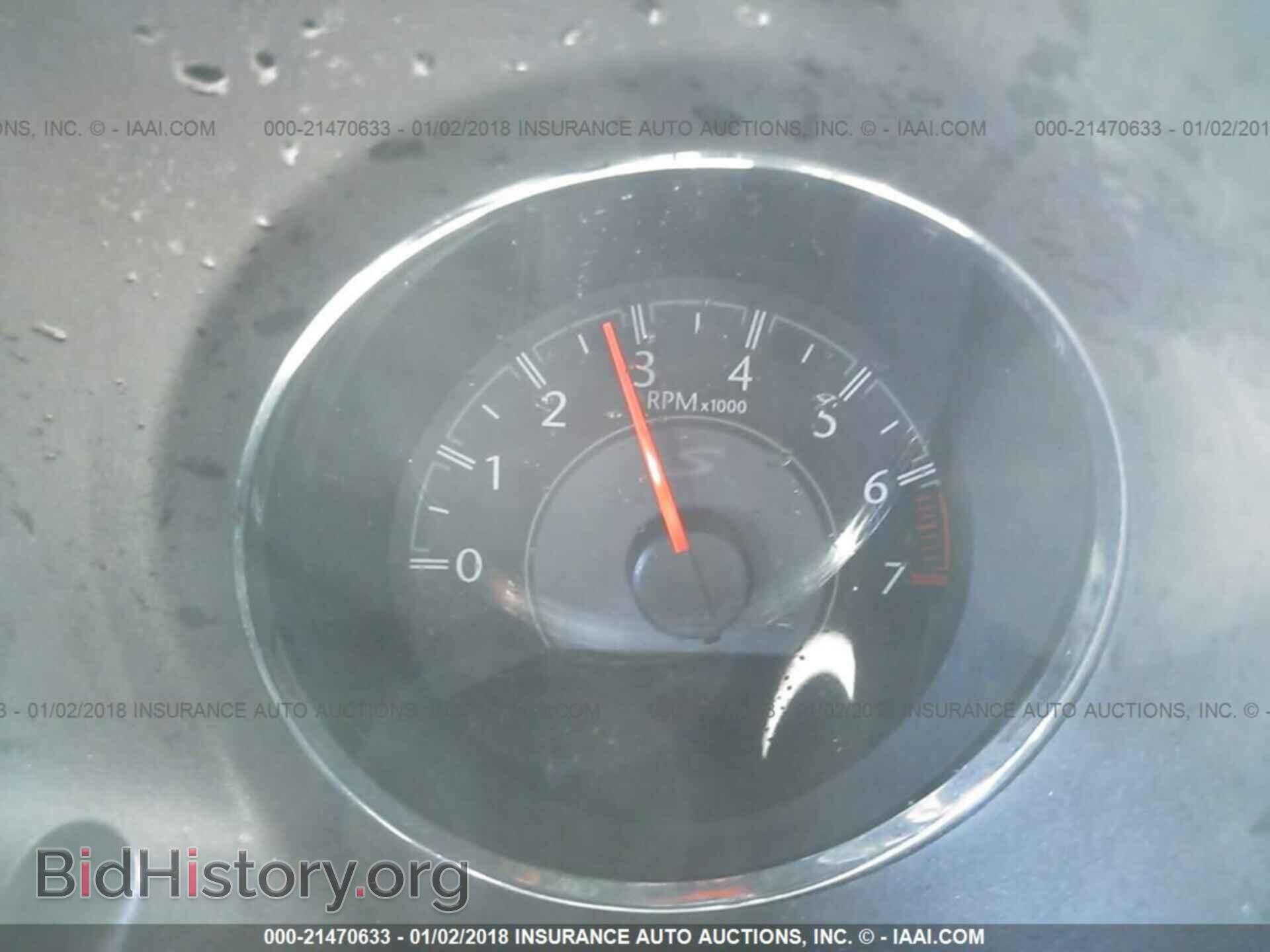 2013 Chrysler 200 - VIN: 1C3CCBBB8DN570291 - Фото 7