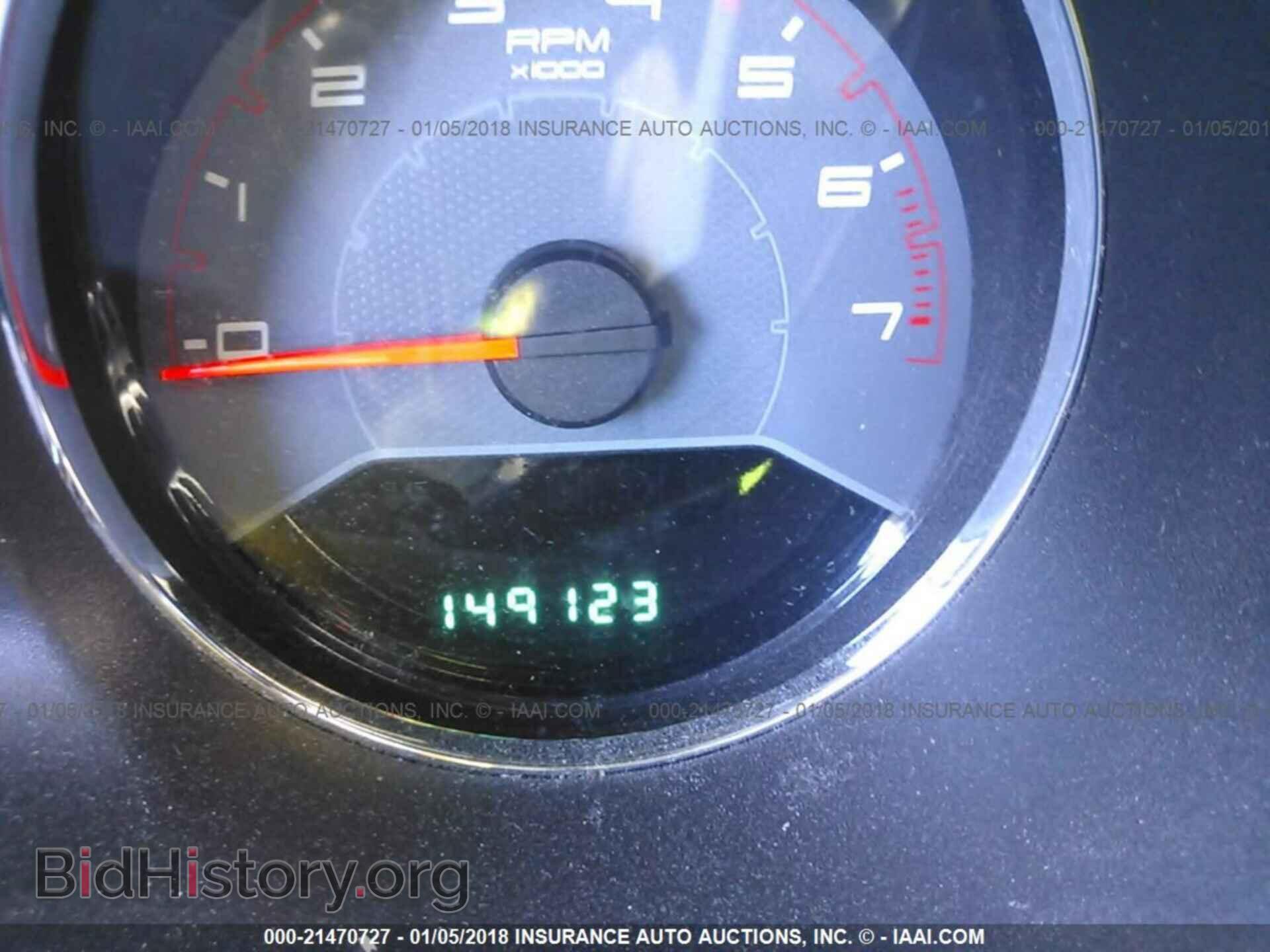 2012 Dodge Avenger - VIN: 1C3CDZCB4CN258570 - Photo 7