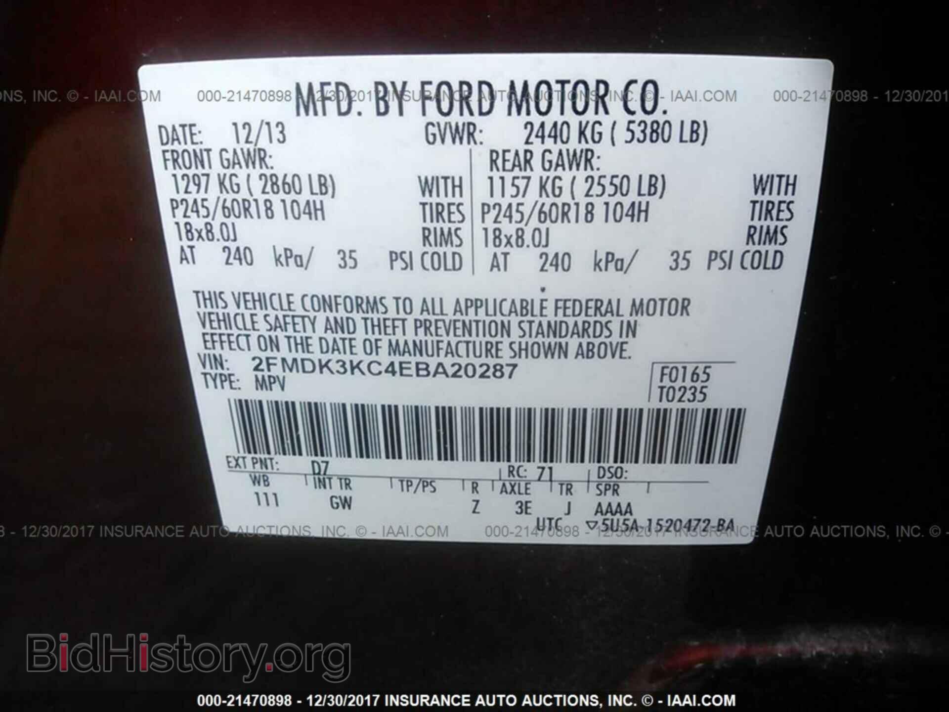 2014 Ford Edge - VIN: 2FMDK3KC4EBA20287 - Photo 9