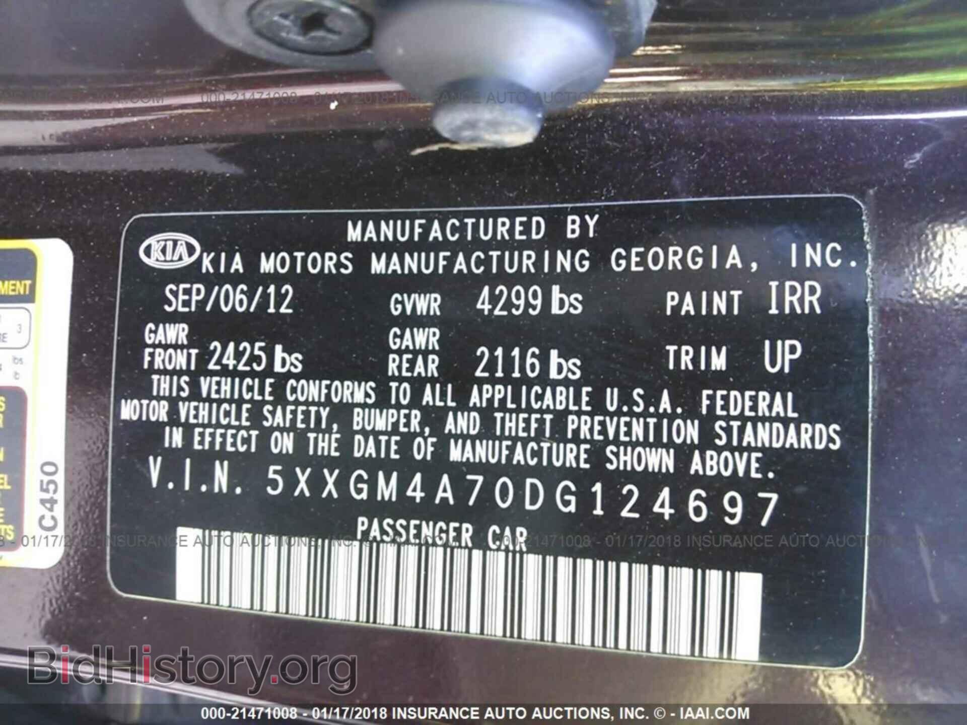 2013 Kia Optima - VIN: 5XXGM4A70DG124697 - Photo 9