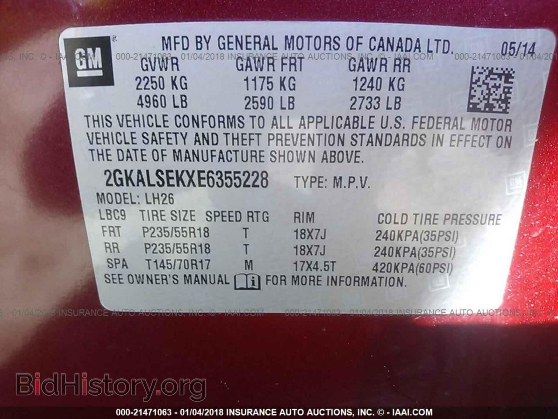 2014 Gmc Terrain - VIN: 2GKALSEKXE6355228 - Фото 9
