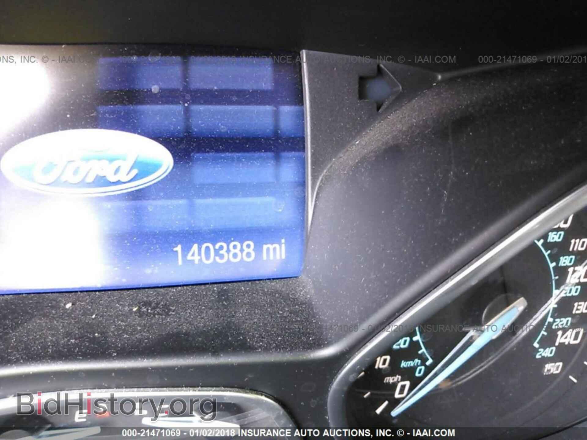 2012 Ford Focus - VIN: 1FAHP3F29CL449484 - Photo 7