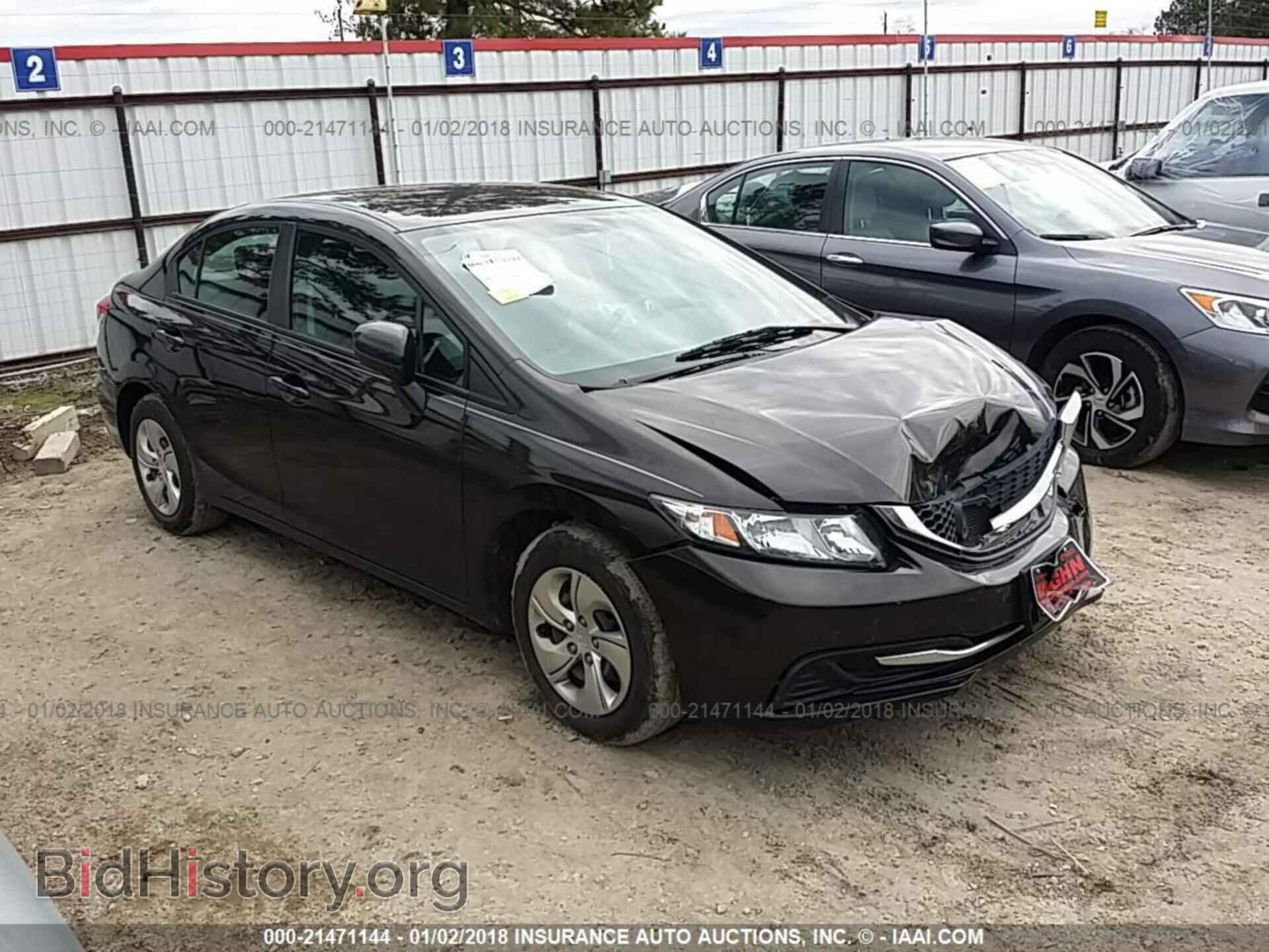 Фотография 2HGFB2F59EH513058 - Honda Civic 2014