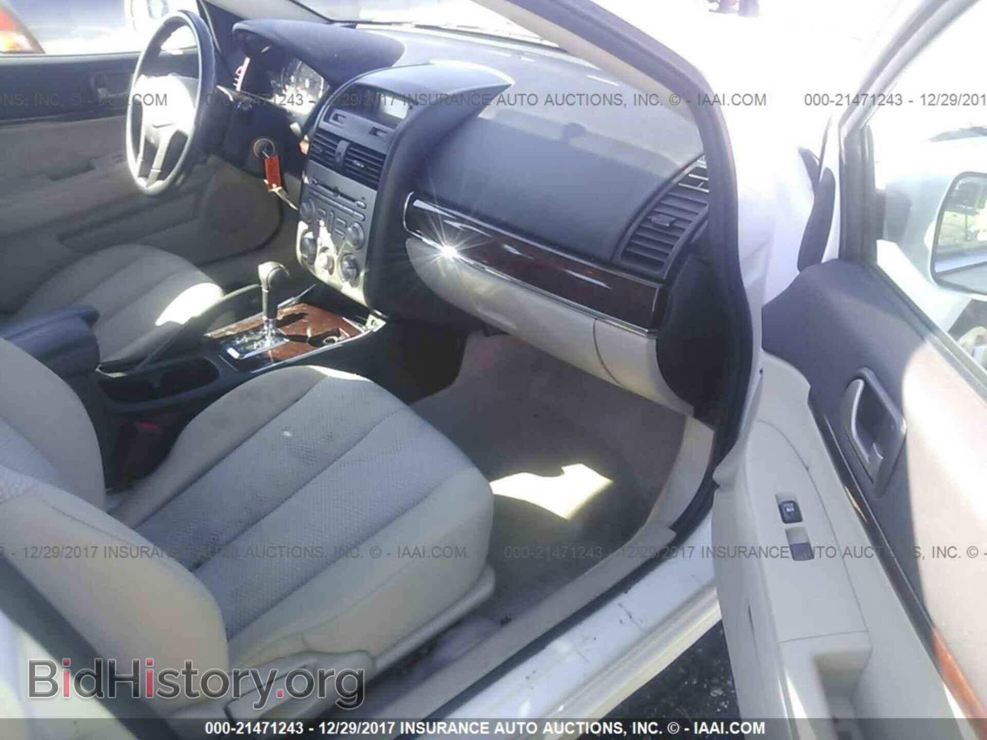 2011 Mitsubishi Galant - VIN: 4A32B3FF6BE016674 - Фото 5